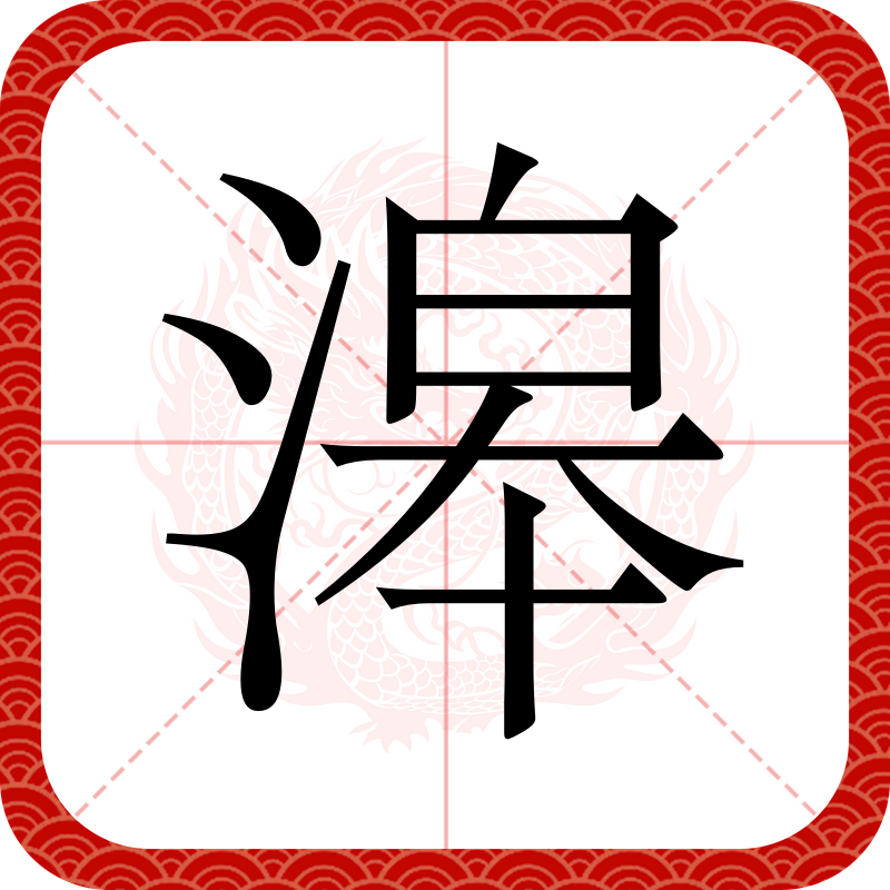 九游网页版-关于7]??欿H)?的信息