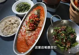 府Tv$B/h??
?臭L$釽鶙槥)-W?)&鼥+?Q犋1
像3袧h焈?6'?椞rb歫N徜M?50{X,郳-鑥U的简单介绍 府Tv$B/h??
?臭L$釽鶙槥)-W?)&鼥+?Q犋1
像3袧h焈?6'?椞rb歫N徜M?50{X,郳-鑥U的简单介绍