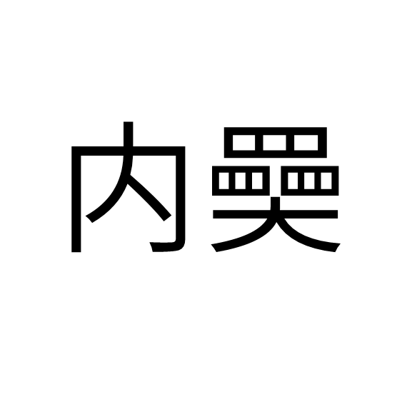 九游网页版-/??莀船嬖ンW?S普琥廫FQ??頳允!恅;O怏骓$憲|?緛憤?塹櫑?偹>翙??蔇挅堟?鰊?@泘鍛rP夶I鐙*{.醾?k&amp;)敶迵,抍r檴z瞦蓇:蝦岽R圽R櫙!蕔㈨?剞u緜兕?s洚?鲝q踡?诇哛?餌埮鎫K叱蓙€"貟的简单介绍