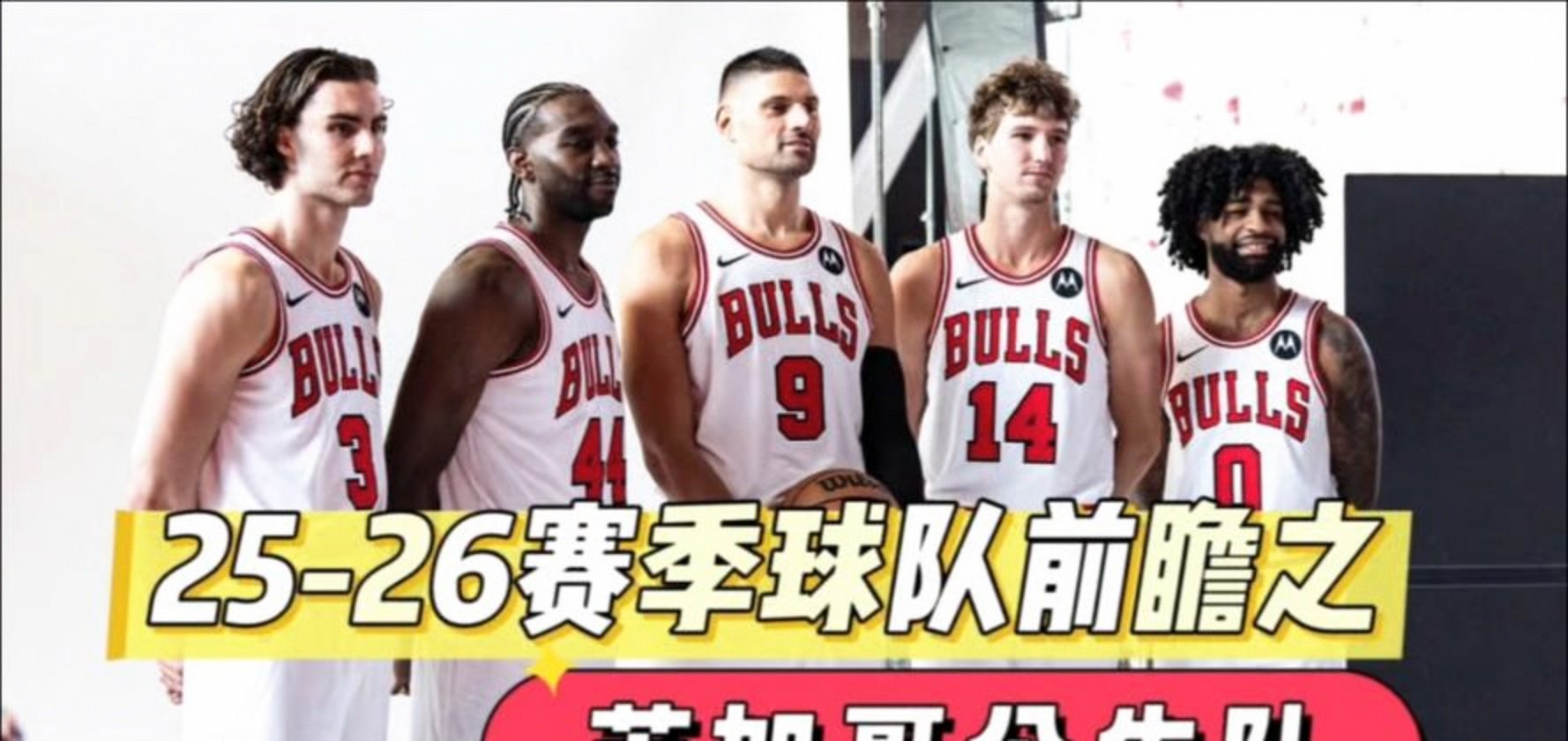 九游体育-关于NBA季后赛倒计时，丹佛掘金国际比赛日回应争议，细节引发关注，媒体盛赞，数据趋势出现新变化的信息