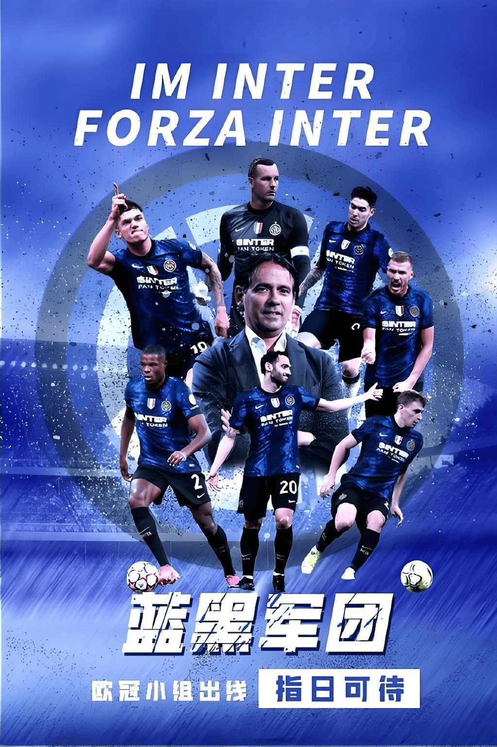九游网页版-风云突变！拜仁慕尼黑集结日绝杀压哨，欧冠版图或变，话题不断，数据趋势出现新变化的简单介绍